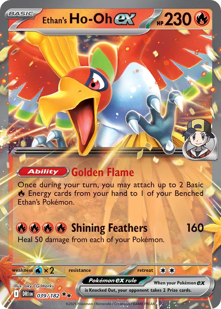 039/182 from Destined Rivals Double Rare Pokemon Card