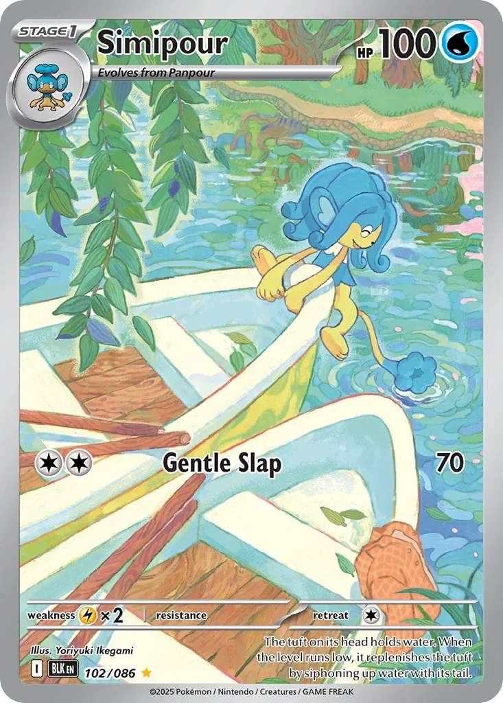 102/086 from White Flare Illustration Rare Pokemon Card