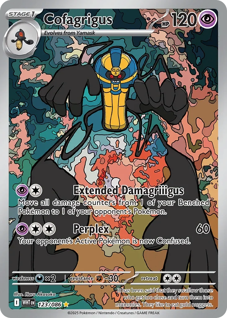 123/086 from White Flare Illustration Rare Pokemon Card