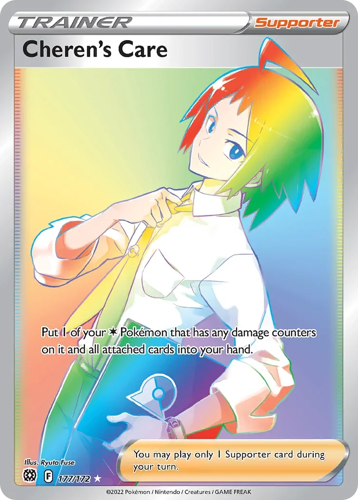 177/172 from Brilliant Stars Rainbow Rare Trainer Card