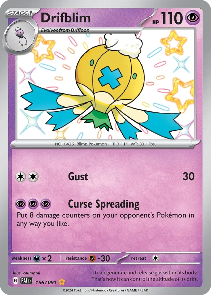 156/091 from Paldean Fates Shiny Rare Pokemon Card