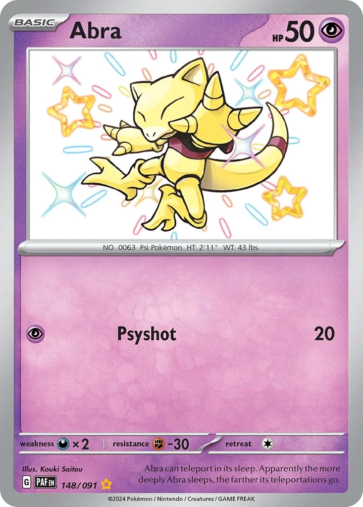 148/091 from Paldean Fates Shiny Rare Pokemon Card