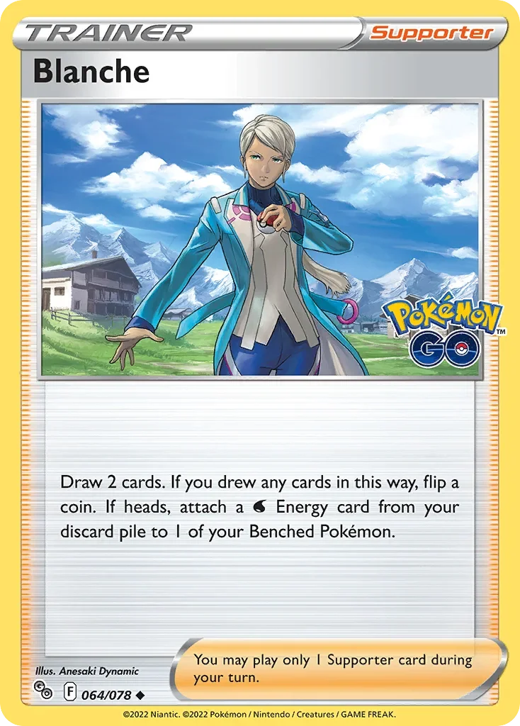 064/078 from Pokemon GO Uncommon Trainer Card