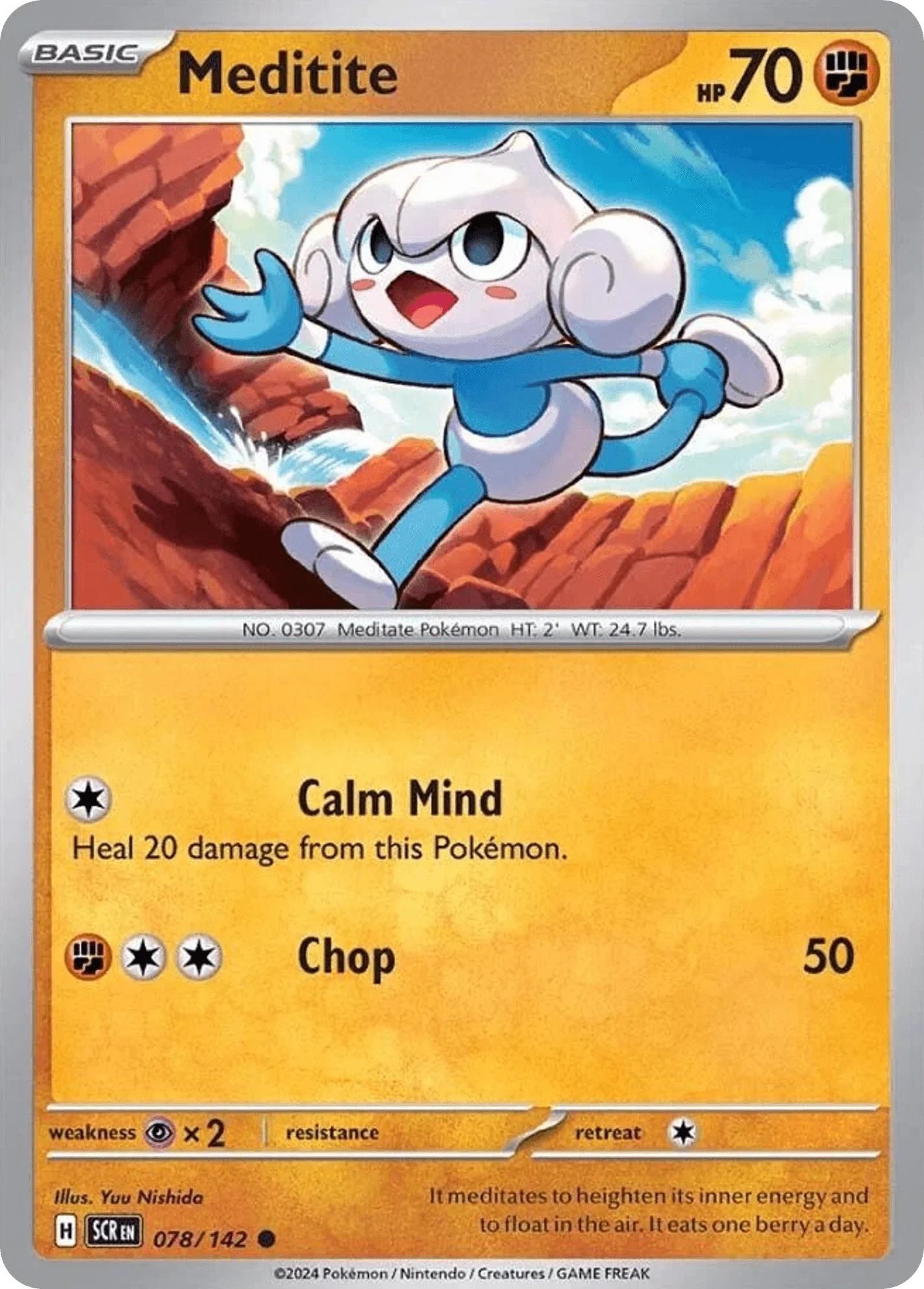 078/142 from Stellar Crown Card List Common Pokemon Card