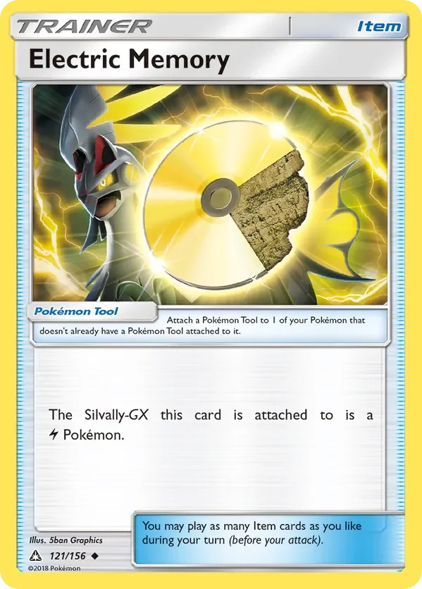 121/156 from Ultra Prism Uncommon Trainer Card