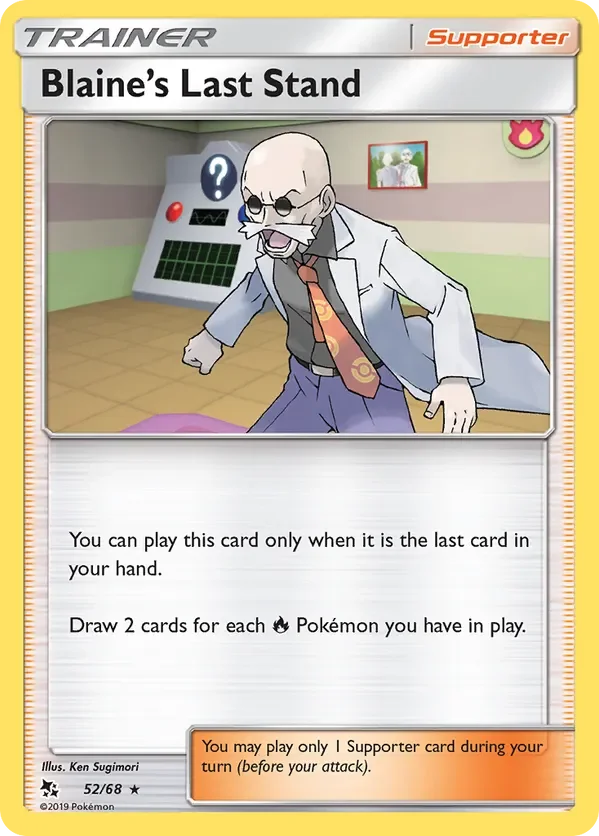 52/68 Blaine's Last Stand Rare Trainer Card