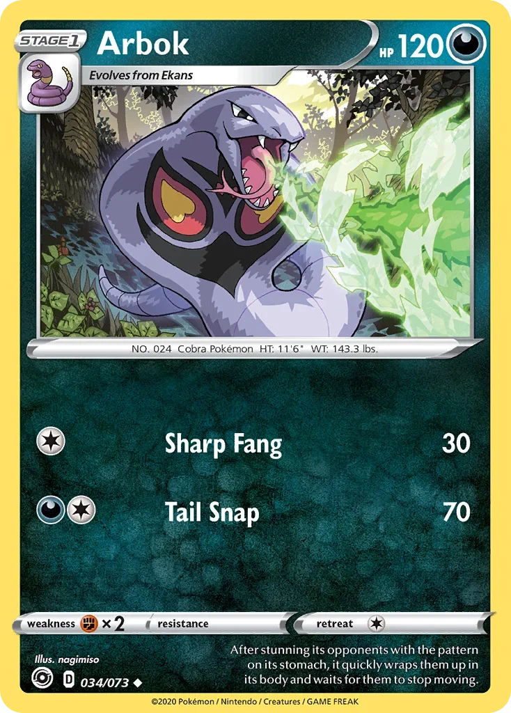 34/73 from Champion's Path Uncommon Pokemon Card