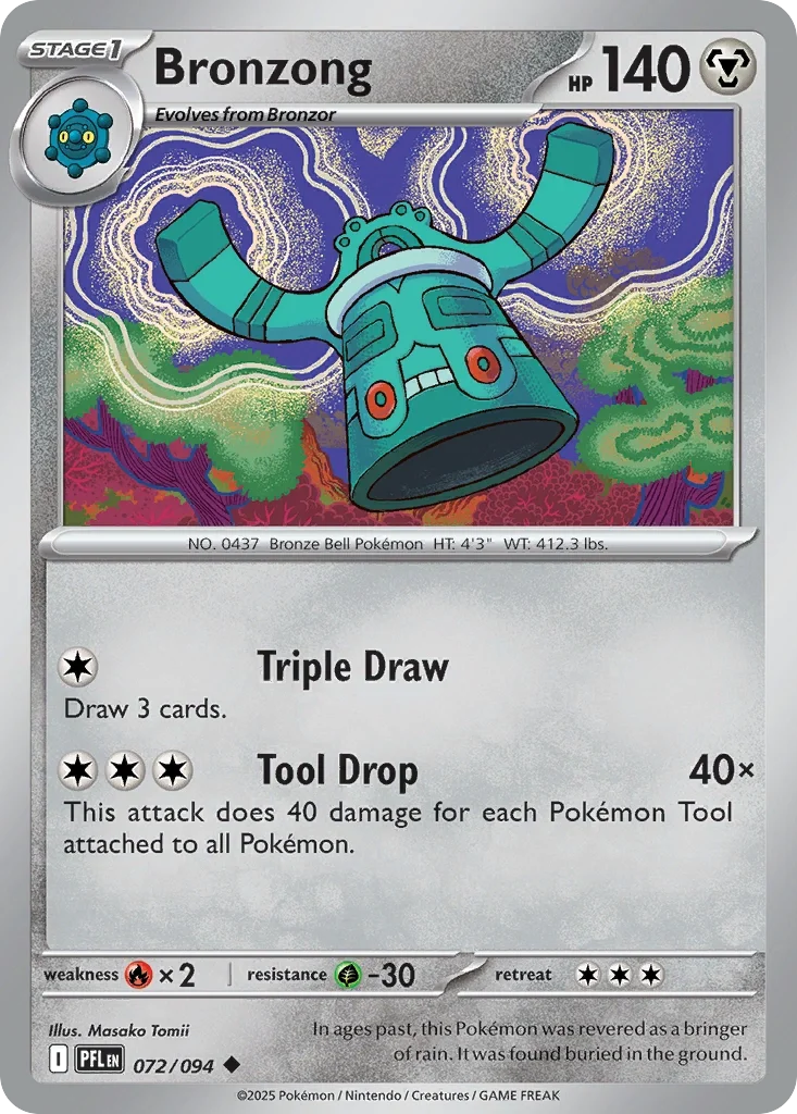 072/094 from Phantasmal Flames Uncommon
