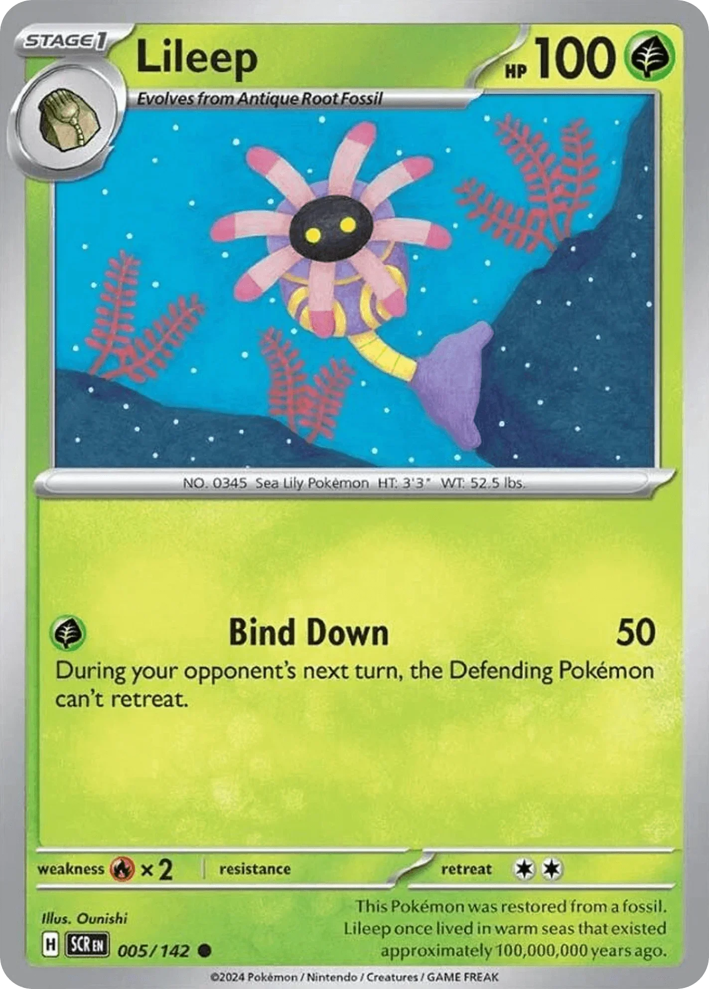 005/142 from Stellar Crown Card List Common Pokemon Card