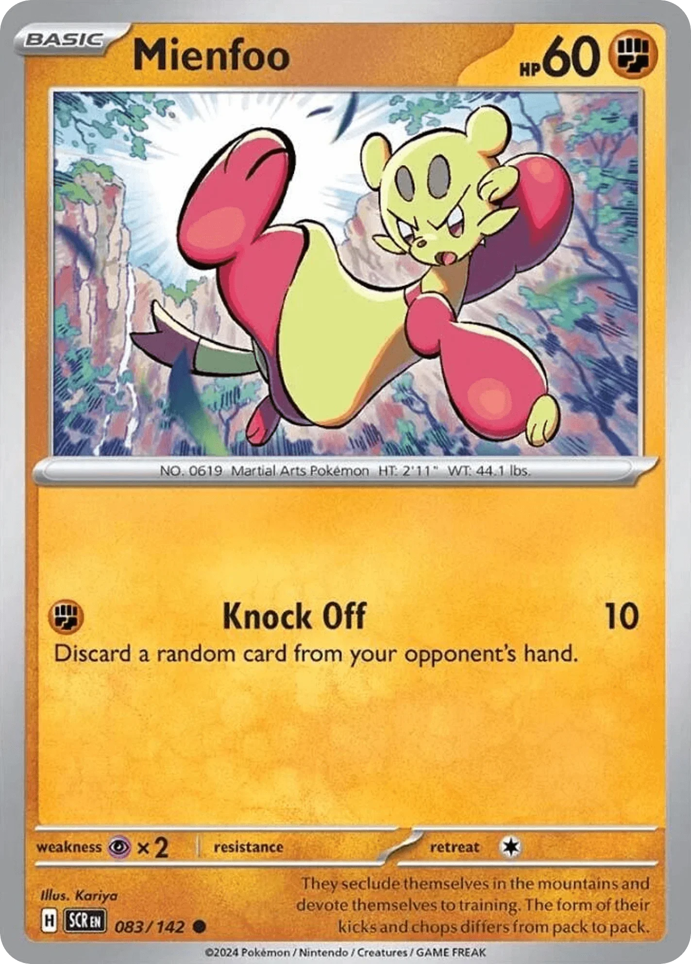 083/142 from Stellar Crown Card List Common Pokemon Card