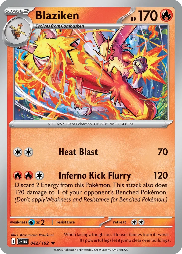 042/182 from Destined Rivals Rare Pokemon Card