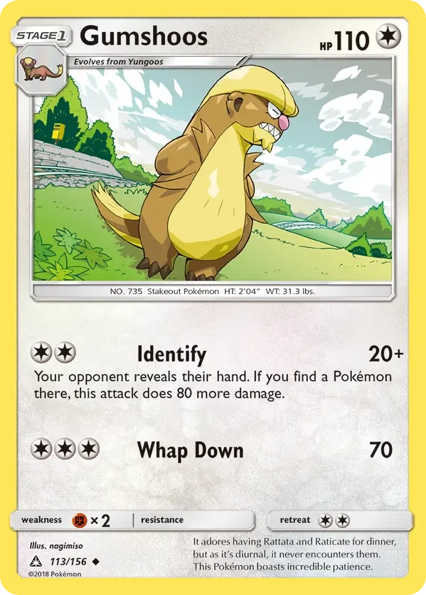113/156 from Ultra Prism Uncommon Pokemon Card