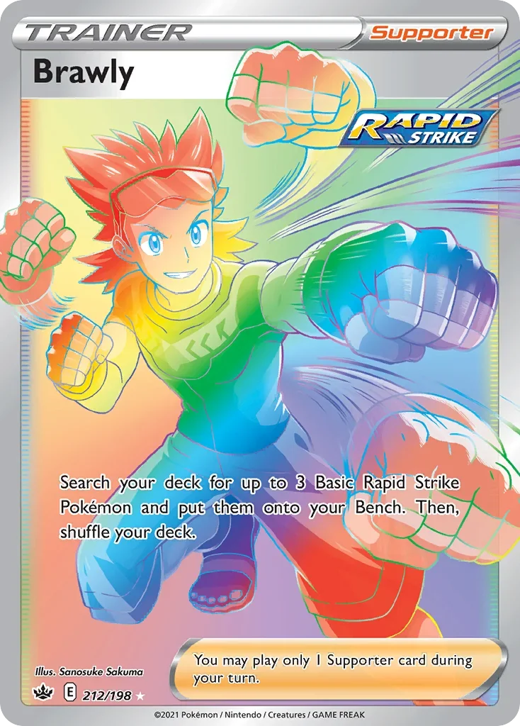 212/198 from Chilling Reign Rainbow Rare Trainer Card