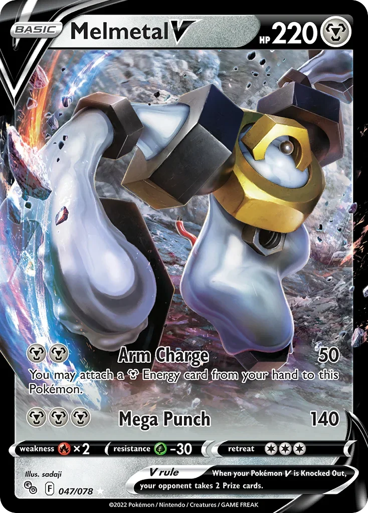 047/078 from Pokemon GO Ultra Rare Pokemon Card