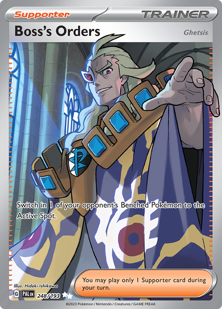 248/193 from Paldea Evolved Ultra Rare Pokemon Card