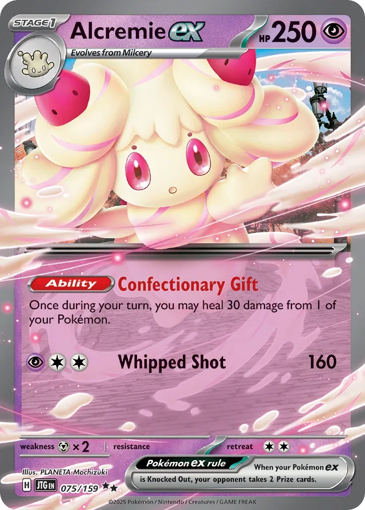 075/159 from Journey Together Double Rare Pokemon Card
