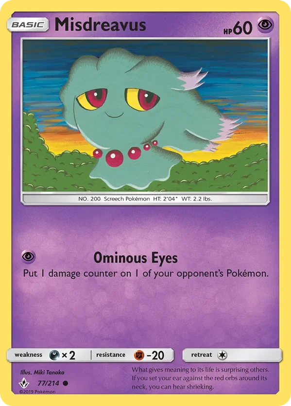 77/214 Misdreavus Common Pokemon Card