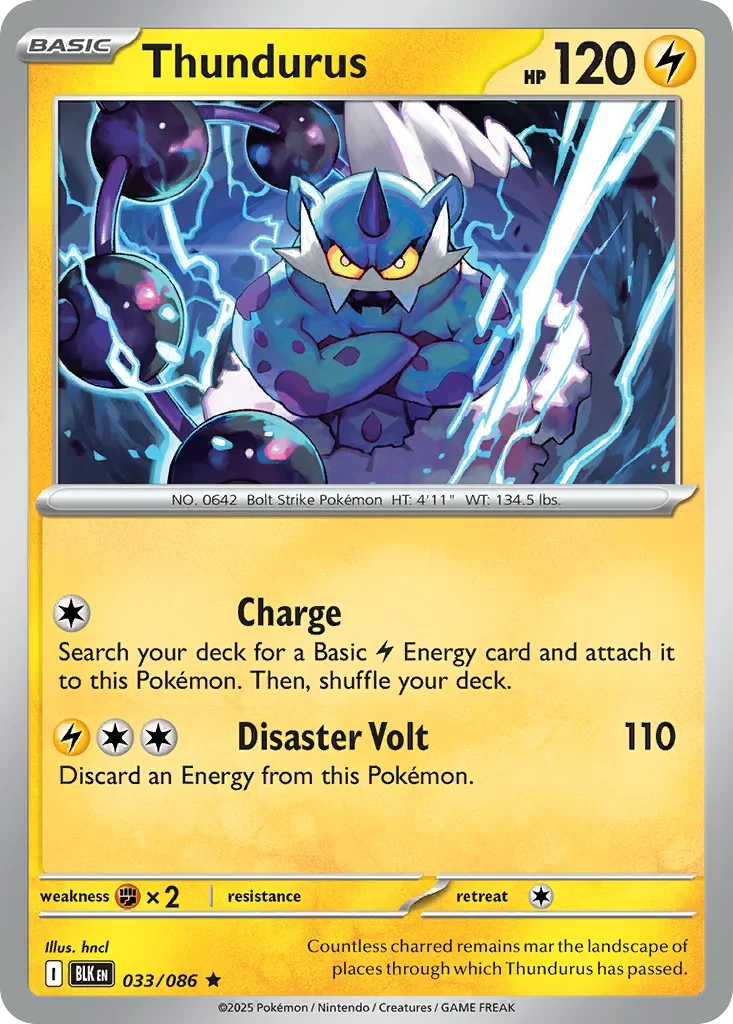 033/086 from White Flare Rare Pokemon Card