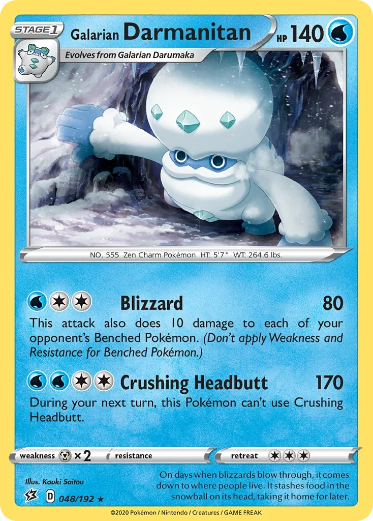 048/192 from Rebel Clash Rare Pokemon Card