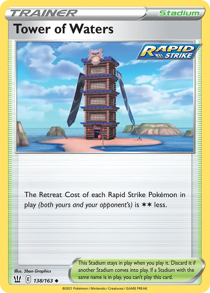 138/163 from Battle Styles Uncommon Trainer Card