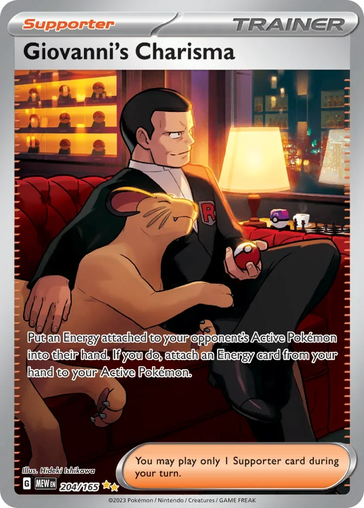 204/165 from 151 Special Illustration Rare Pokemon Card