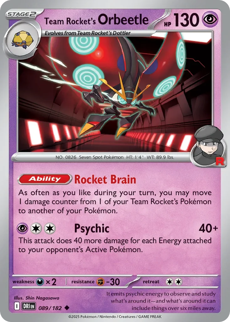089/182 from Destined Rivals Uncommon Pokemon Card