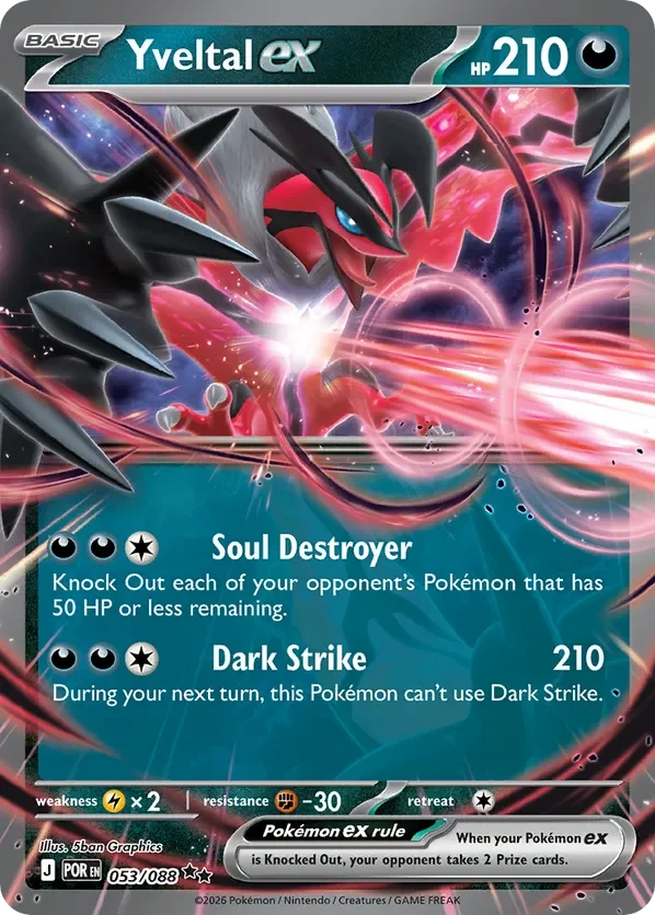 053/088 from Perfect Order Double Rare Pokemon Card
