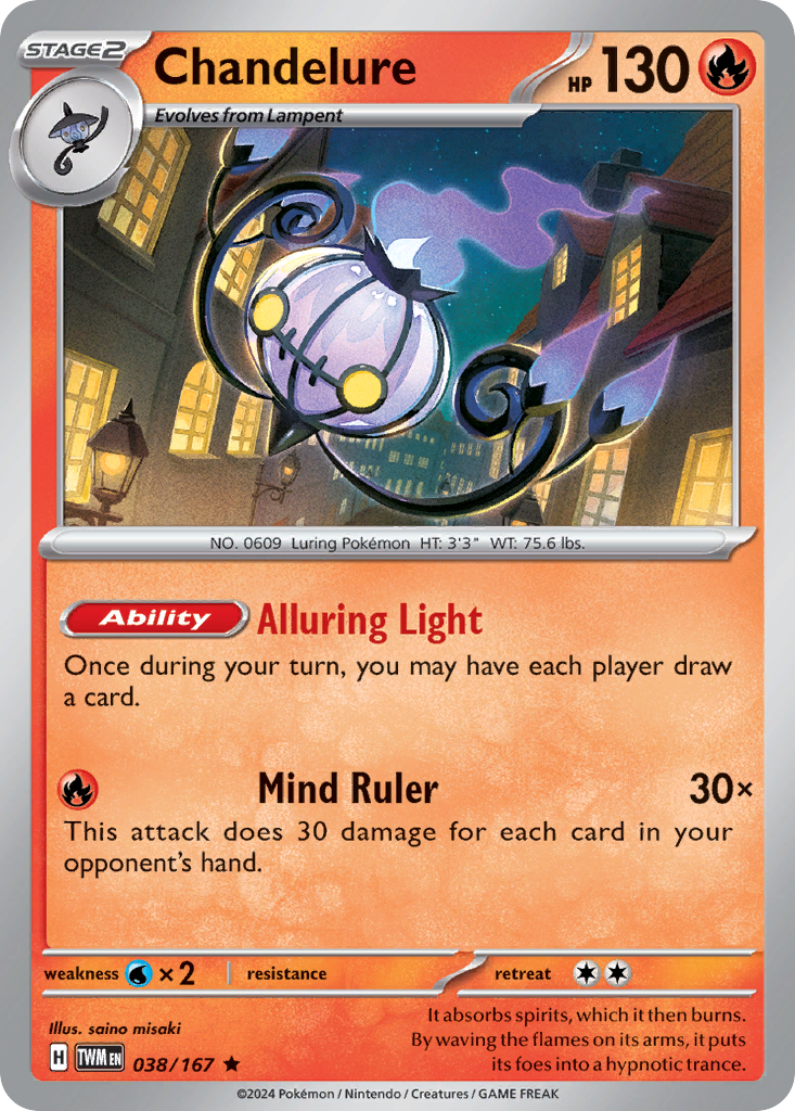 038/167 from Twilight Masquerade Card List Rare Pokemon Card