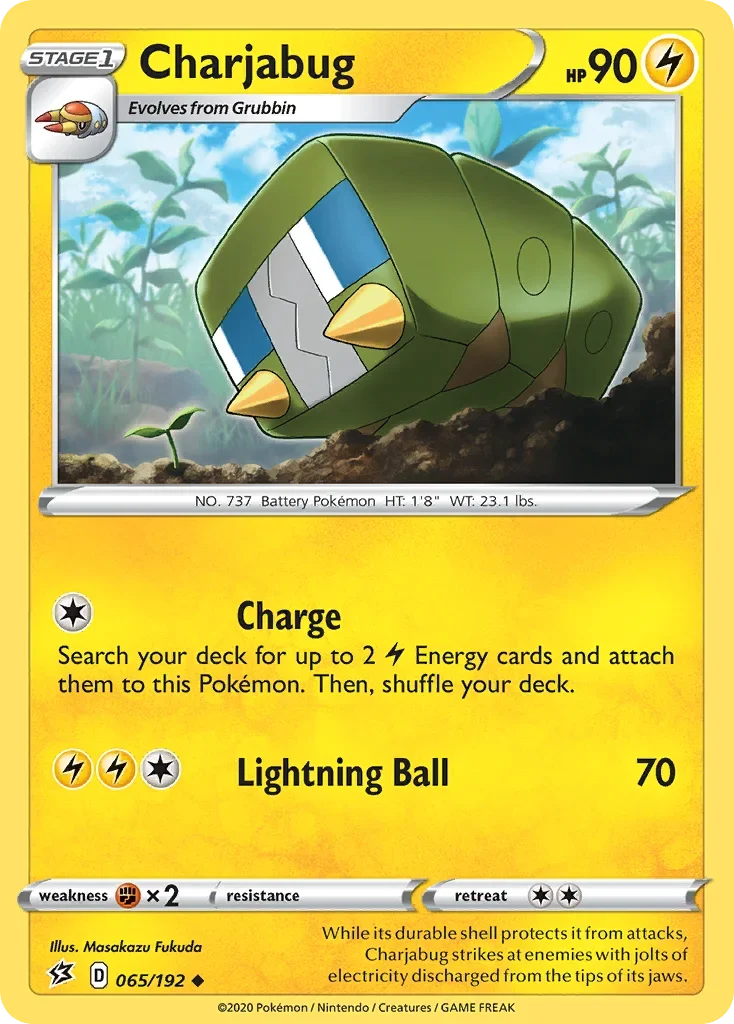 065/192 from Rebel Clash Uncommon Pokemon Card
