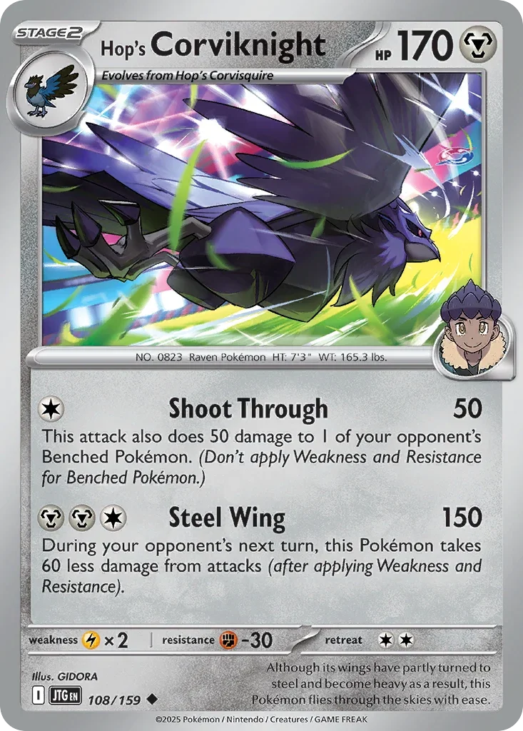 108/159 from Journey Together Uncommon Pokemon Card