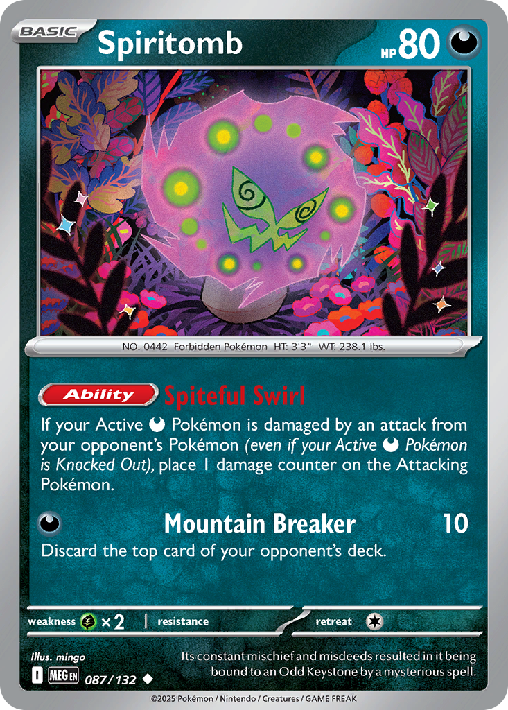 087/132 from Mega Evolution Uncommon