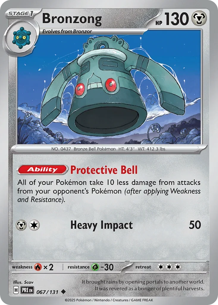 067/131 from Prismatic Evolutions Card List Uncommon Pokemon Card