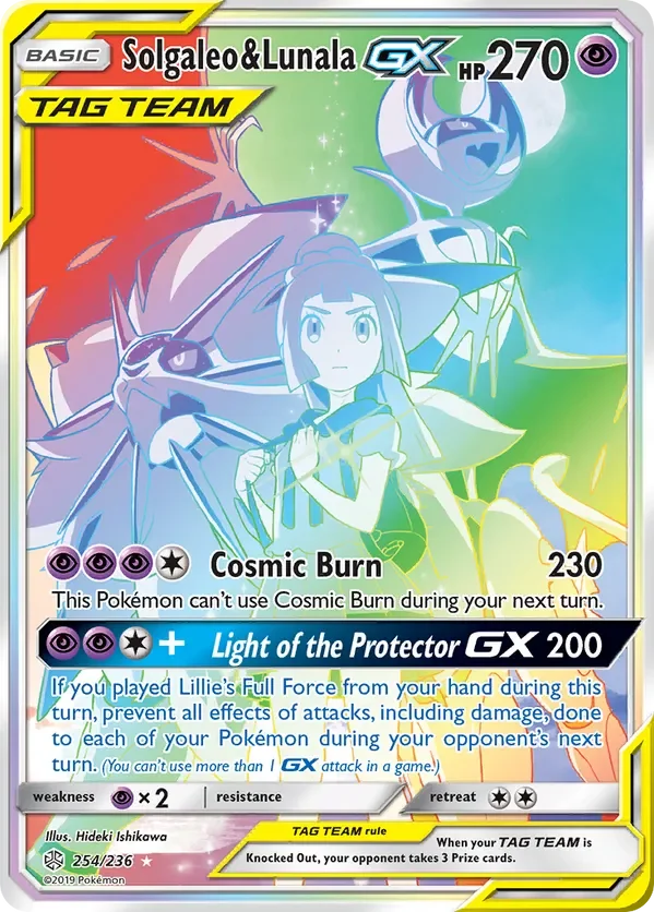 254/236 Solgaleo & Lunala GX Rainbow Rare Pokemon Card