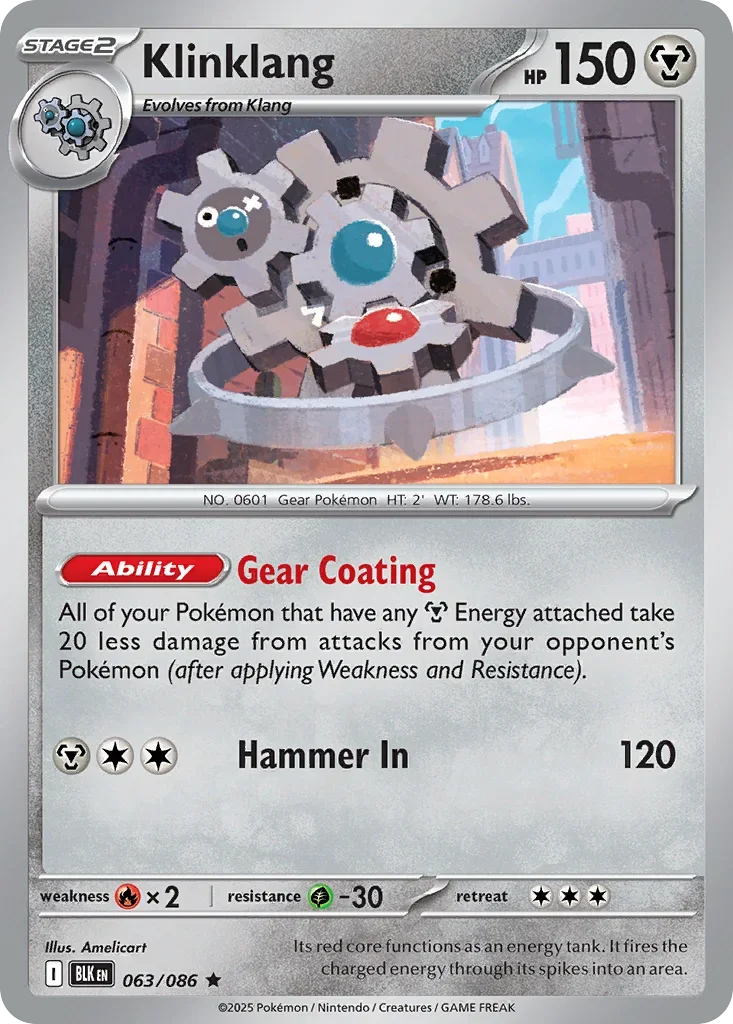 063/086 from White Flare Rare Pokemon Card