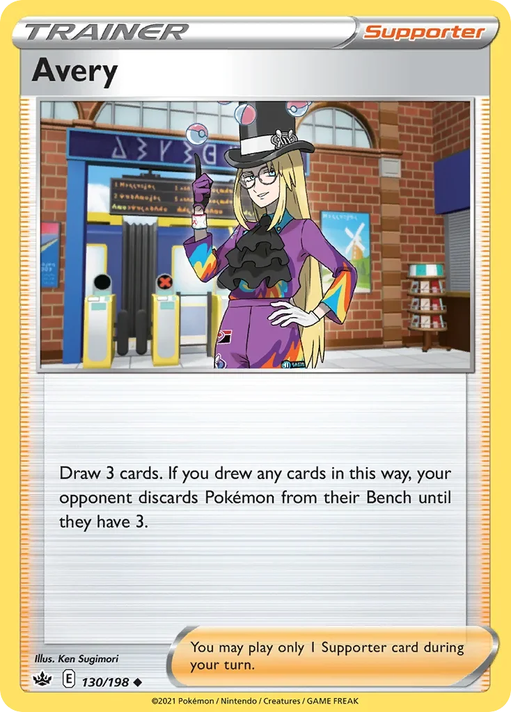 130/198 from Chilling Reign Uncommon Trainer Card