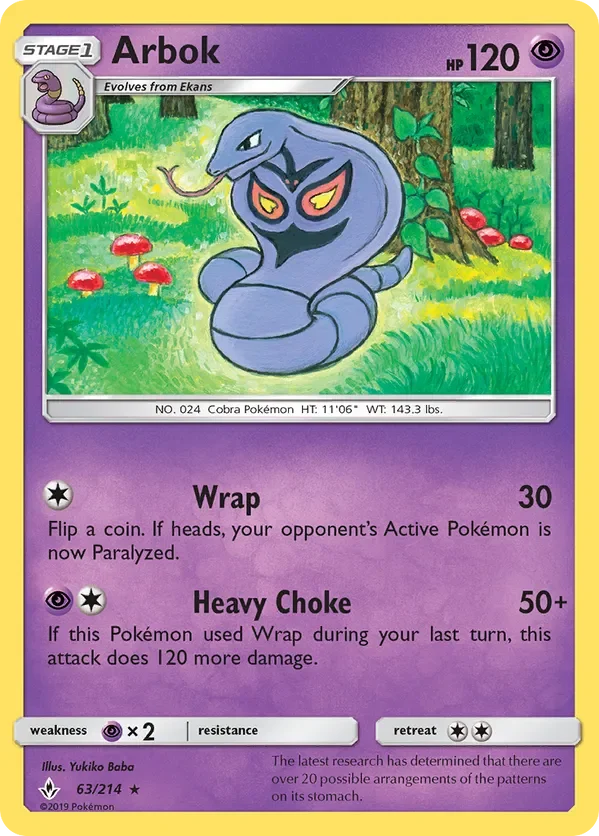 63/214 Arbok Rare Pokemon Card
