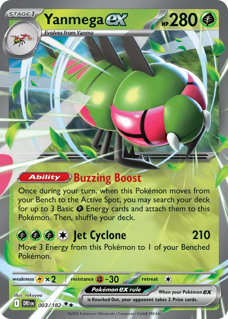 003/182 from Destined Rivals Double Rare Pokemon Card
