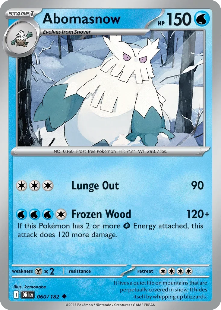 060/182 from Destined Rivals Uncommon Pokemon Card