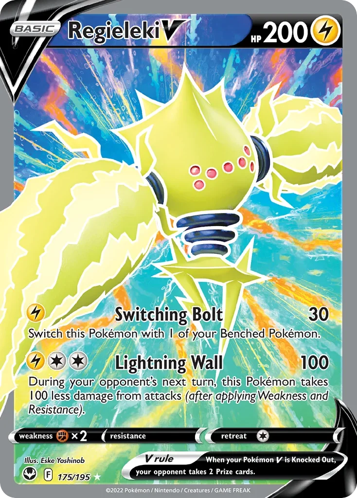 175/195 from Silver Tempest Ultra Rare Pokemon Card