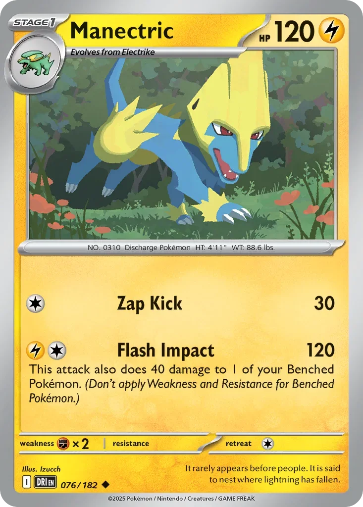 076/182 from Destined Rivals Uncommon Pokemon Card