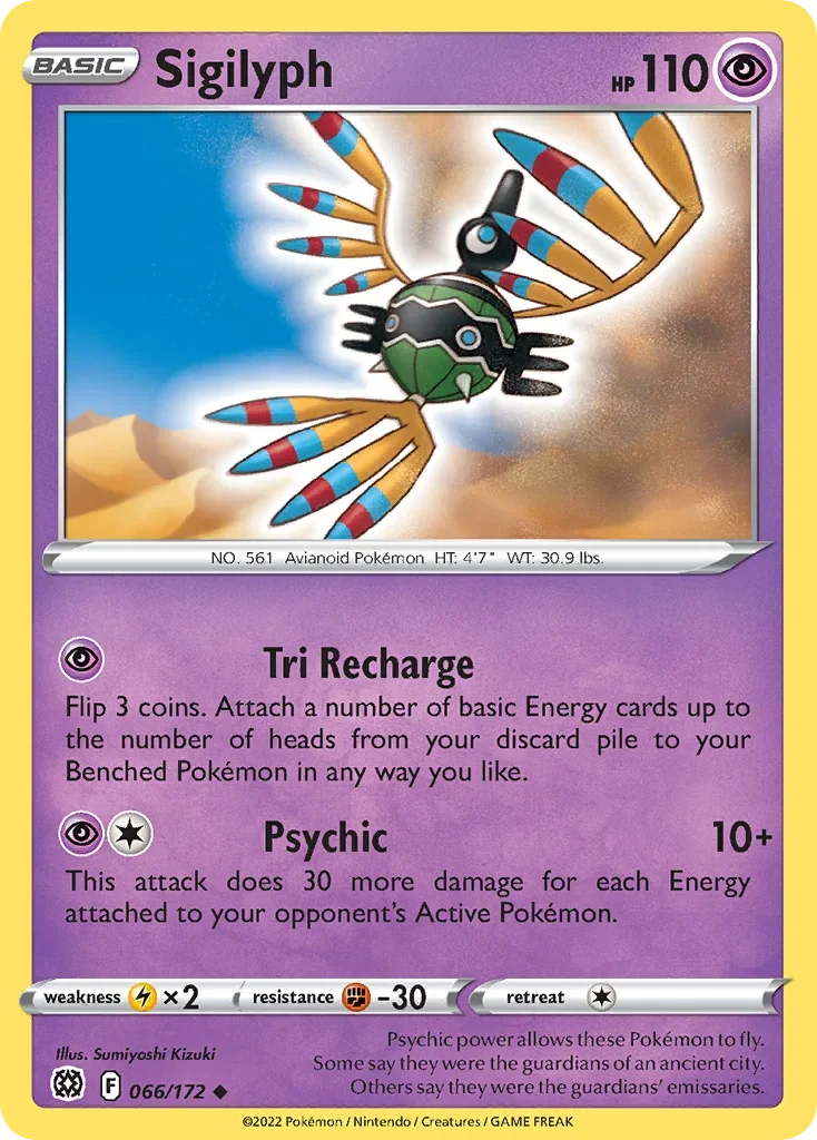 066/172 from Brilliant Stars Uncommon Pokemon Card