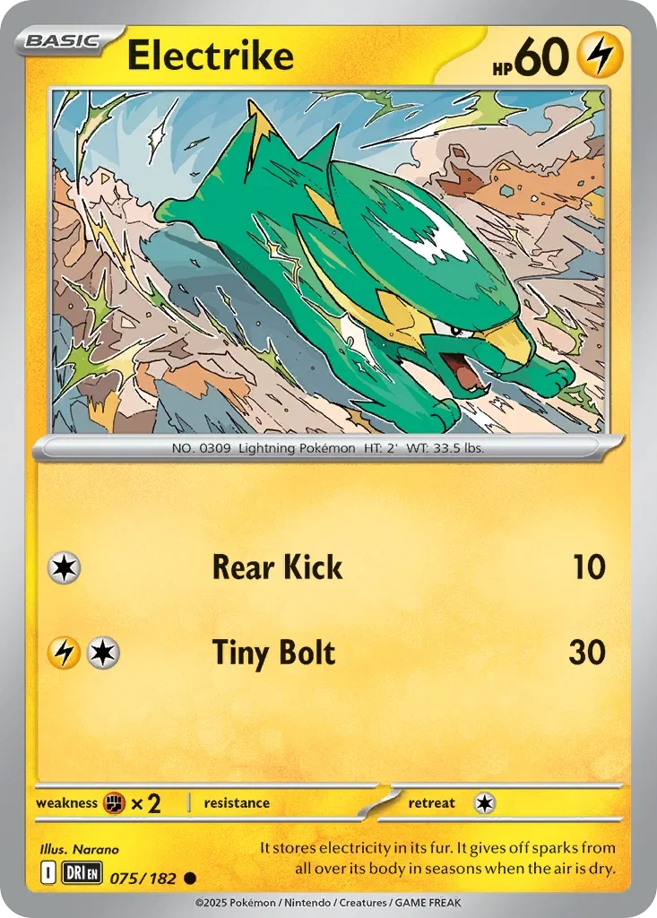 075/182 from Destined Rivals Common Pokemon Card