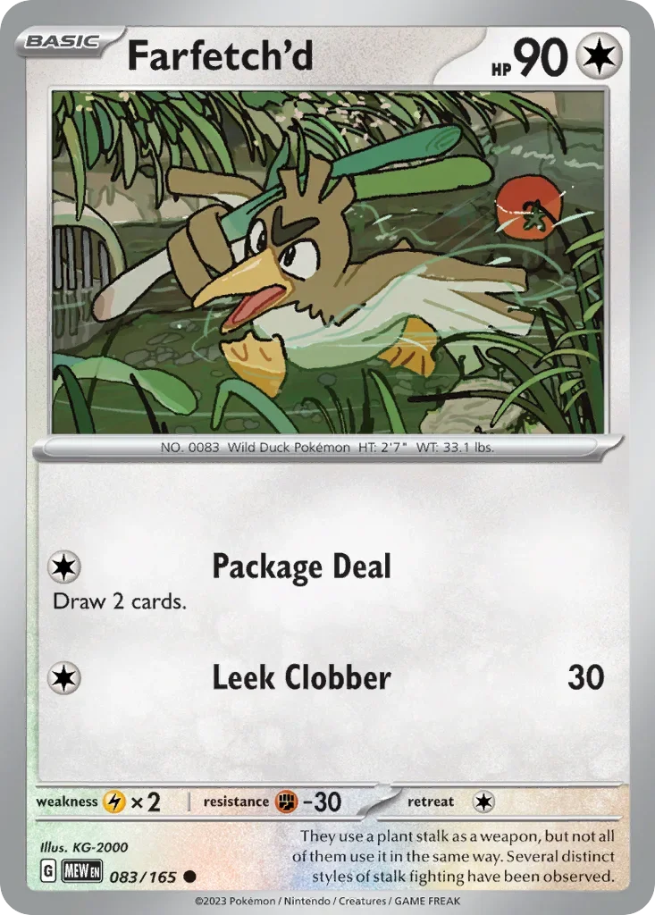 083/165 from 151 Common Pokemon Card