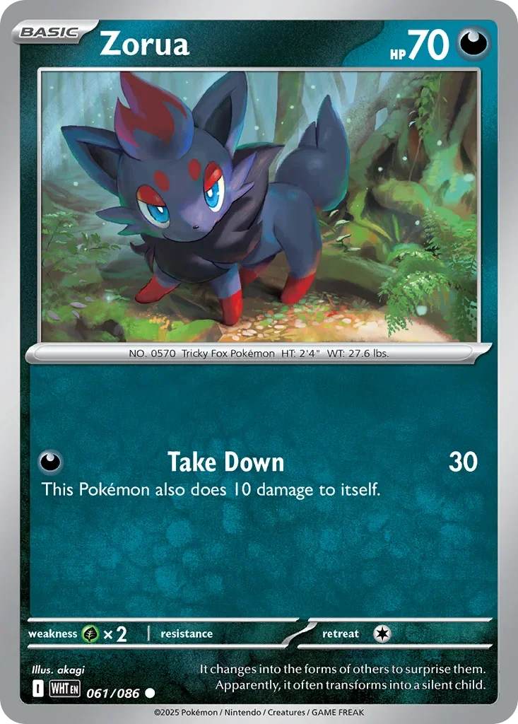 061/086 from White Flare Common Pokemon Card
