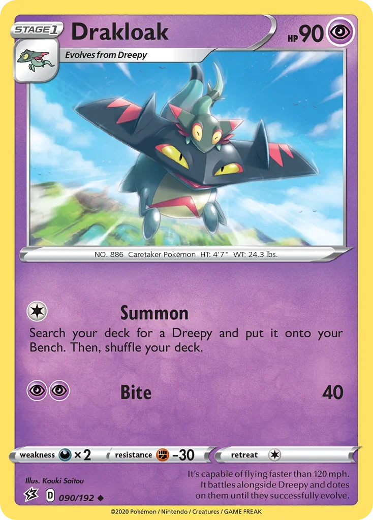 090/192 from Rebel Clash Uncommon Pokemon Card