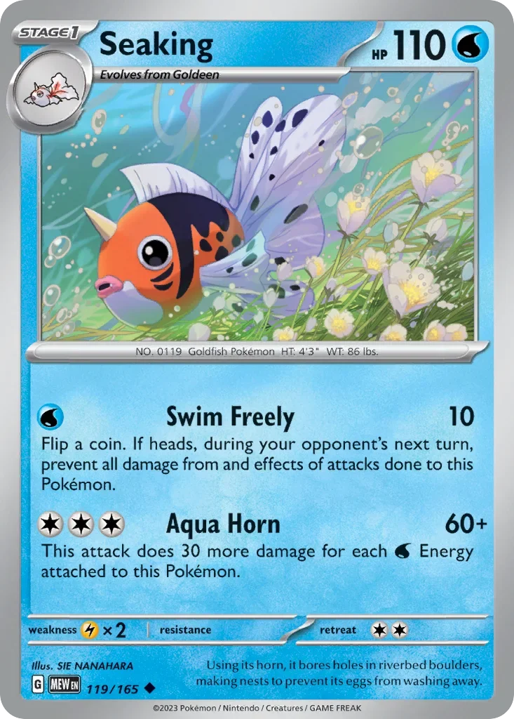 119/165 from 151 Uncommon Pokemon Card