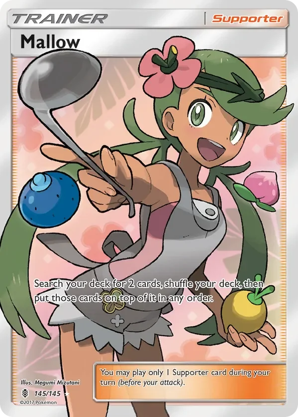 145/145 from Guardians Rising Full Art Trainer Card