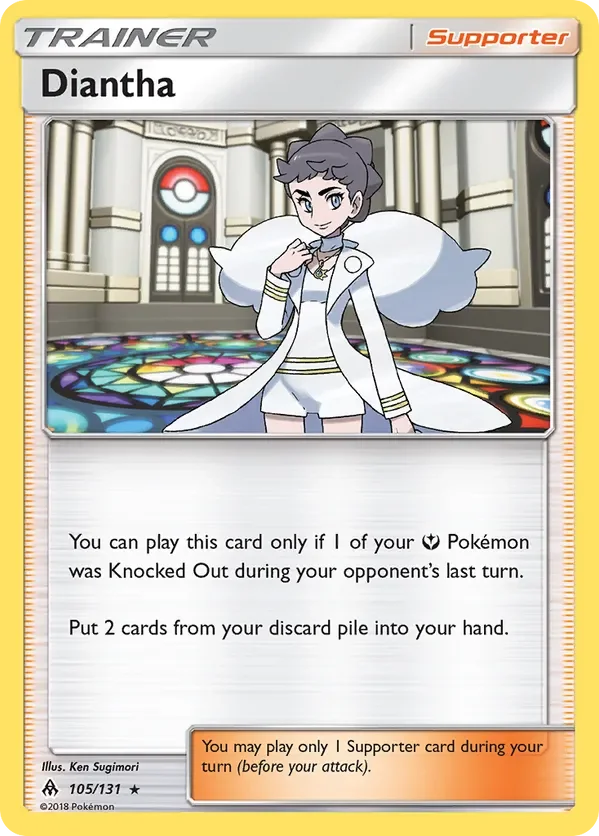 105/131 from Forbidden Light Holo Rare Trainer Card