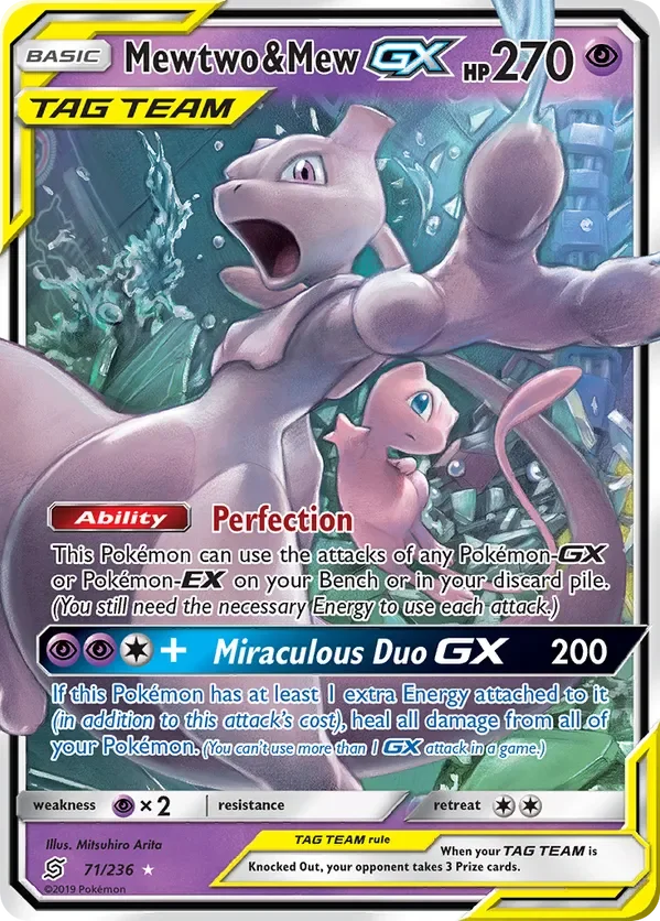 71/236 Mewtwo & Mew GX Ultra Rare Pokemon Card