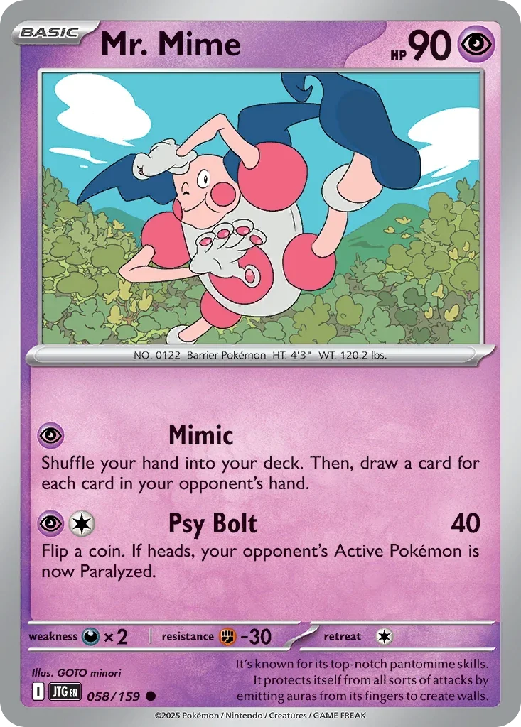 058/159 from Journey Together Common Pokemon Card